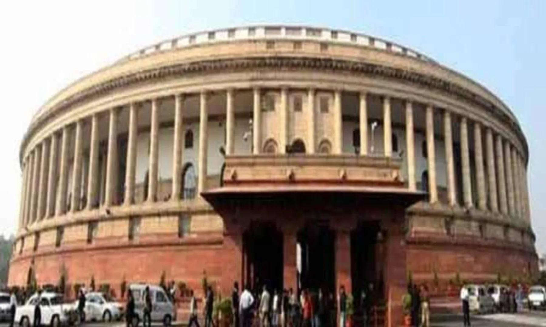 rajya sabha